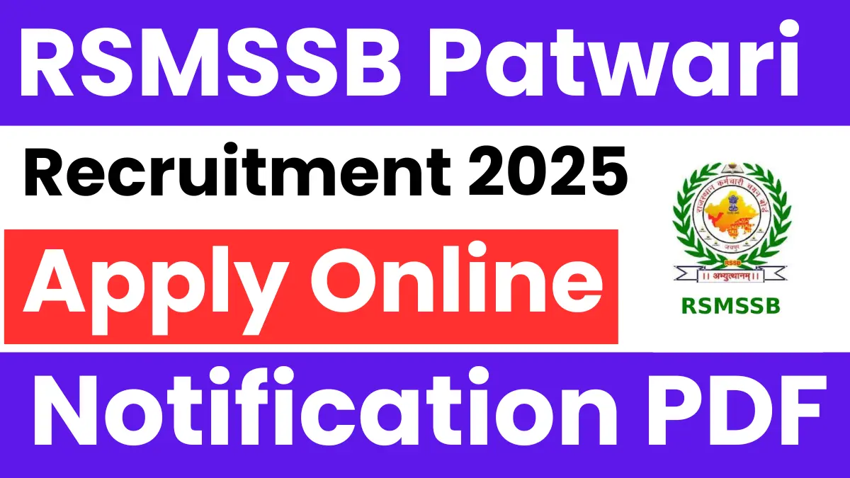 RSSB Patwari Recruitment 2025
