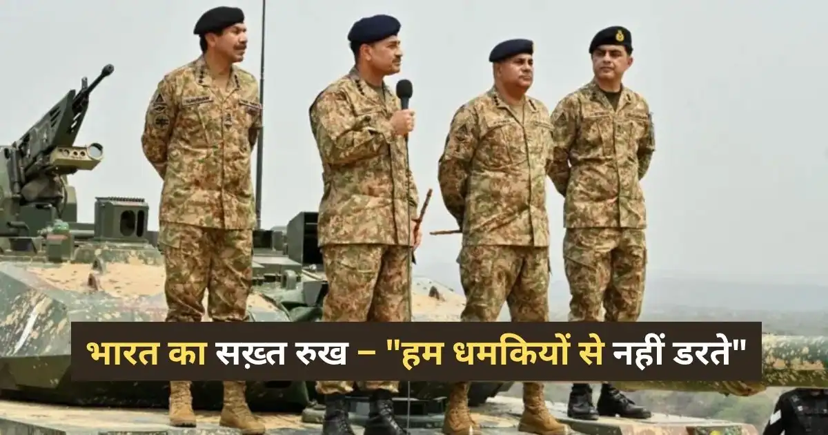 विपक्षी दलों के लगभग सभी सांसदों ने सोमवार को संसद भवन से चुनाव आयोग तक पैदल मार्च निकालने का ऐलान किया था